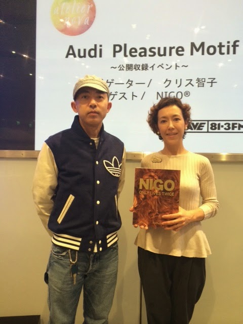 NIGOさん